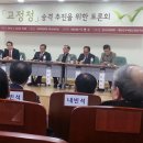 김태수법률사무소