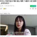 희락어린이집 이미지