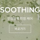 운정호프 이미지