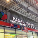 NSK마트 | 말레이시아 조호르바루 NSK (Sunway BigBox) 위치,물가,후기🍏