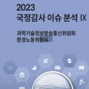 상정실업 이미지