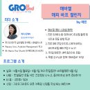 해피그라운드 이미지