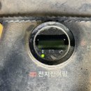 의성밧데리총판