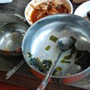 뉴대장금 이미지