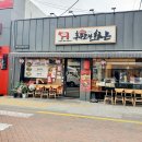 세현통신