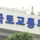 대송엔지니어링