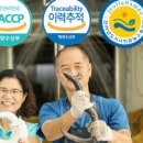 남강장어구이 이미지