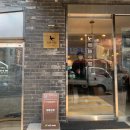 (7/22) 카다이프 초콜릿 만들기 이미지