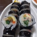 하이미김밥 이미지