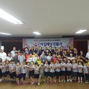 인삼사랑 마이데일리