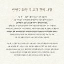 제이무아뷰티
