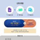 엠제이컨설팅 이미지
