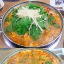 지명전골 이미지