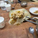 할매손식당 티스토리