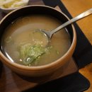 삼겹한술 이미지