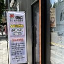 아이디코인노래연습장 성안길점 네이버블로그