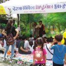 도서관에풍덩 이미지