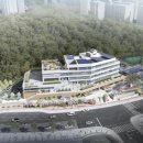 종합복지회관 이미지