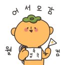 연수동사진관 이미지