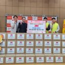한국쓰리엠(주) 이미지