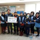 청천2동 행정복지센터 이미지