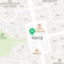 고려엔도홍내과의원 이미지