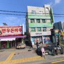 빛고을종로약국 이미지