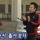 폴리캠핑 이미지