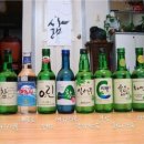 평생맥주
