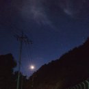 영아민박 이미지