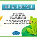 성대 이미지