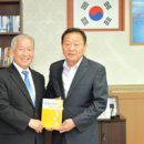 호랑이과학캠프 이미지