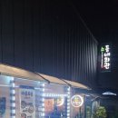 비산로-10 이미지