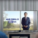 창호광고