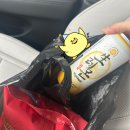 CU경주모화점 이미지