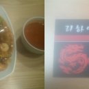 올리하이 이미지