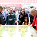 청송읍사무소 이미지