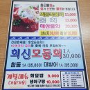 북구청건너 버스정류장 이미지