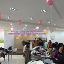 아이조아안경원 이미지