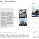 건축사사무소어바웃 티스토리