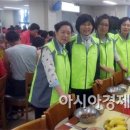 영암우체국 이미지