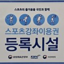 루엔메디무용학원