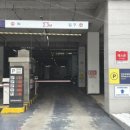 카에이스세차장 이미지