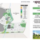 수심경로당 이미지