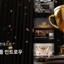 시드앤파트너스 이미지