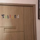 카페 홈타운 이미지