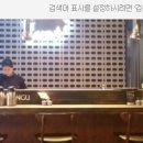 (주)세인부동산중개 이미지