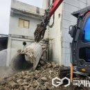 도동탕 국제뉴스
