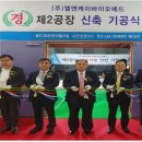 엘엔케이 이미지