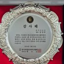 주식회사 티에스 | [수원컨벤션센터]이벤트홀 KTBWA 사단법인 한국토탈뷰티왁싱협회 제2회 변화하는 뷰티트렌드마케팅...